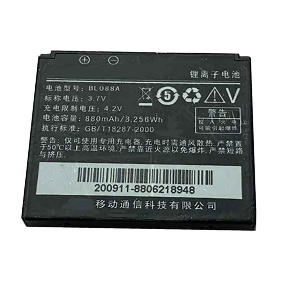 Batería para LENOVO L12L4A02-4INR19-lenovo-BL088A